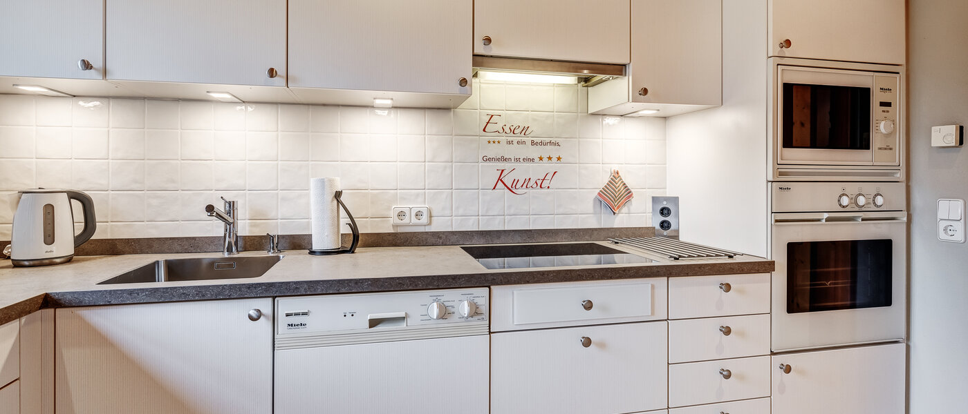 带花园公寓 Schliersee Neuhaus 02 厨房 12758