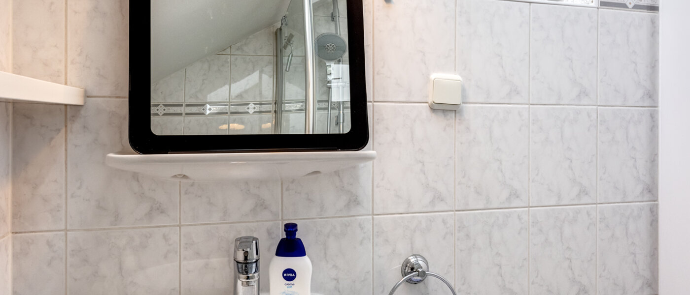 房子 Berg am Starnberger See 02 第二卫生间 14208