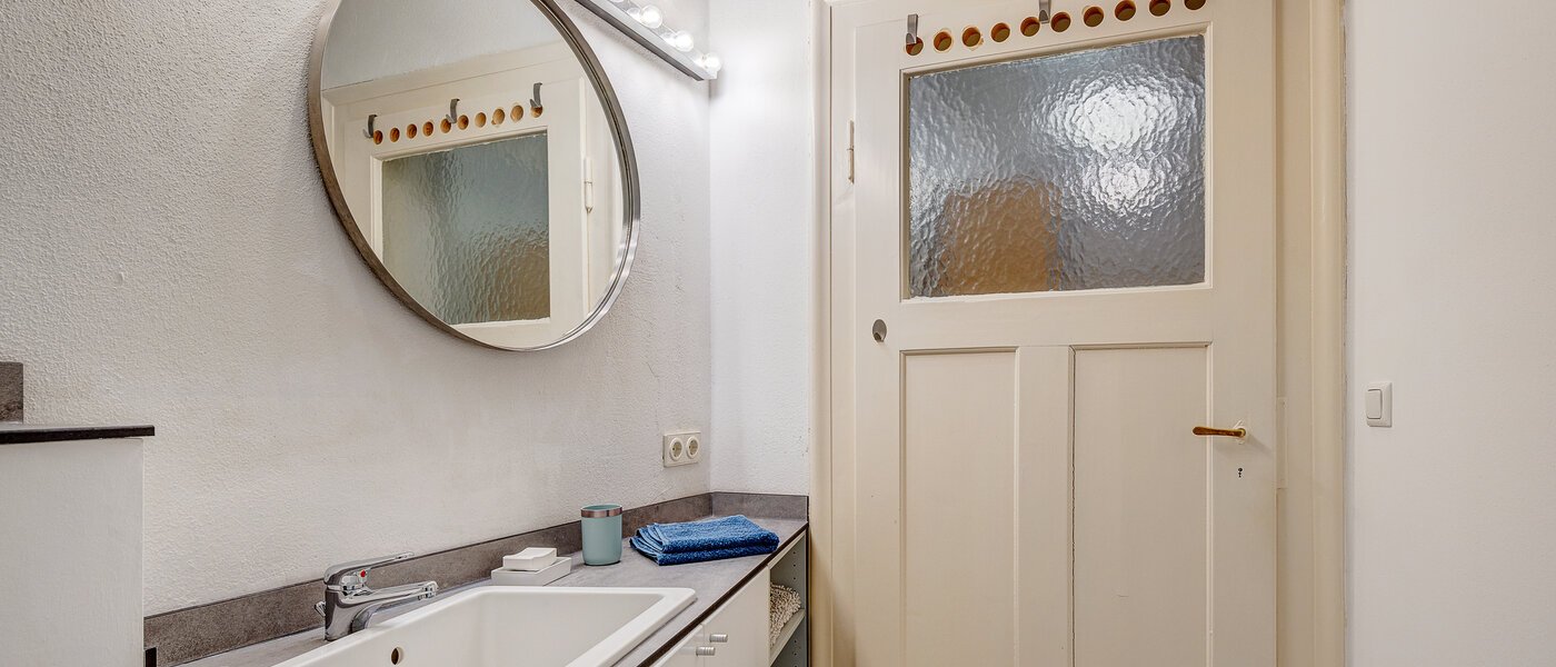 公寓 München Obergiesing 01 卫生间 1447