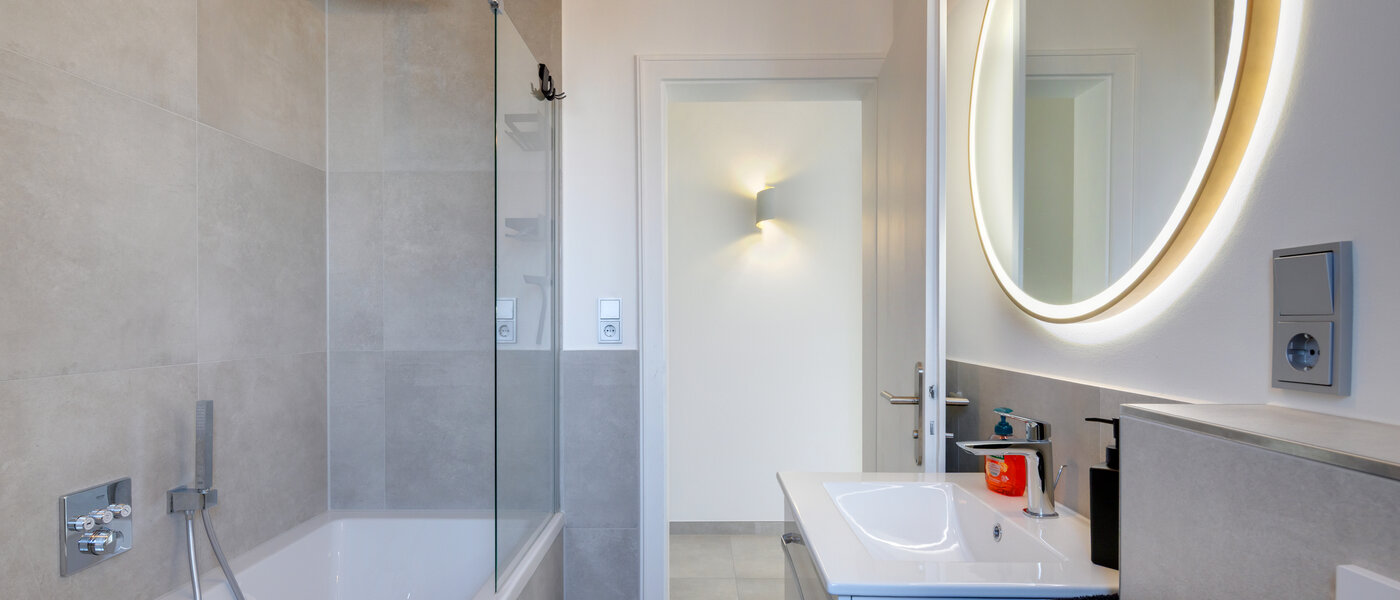 公寓 Germering 02 第一卫生间 14700