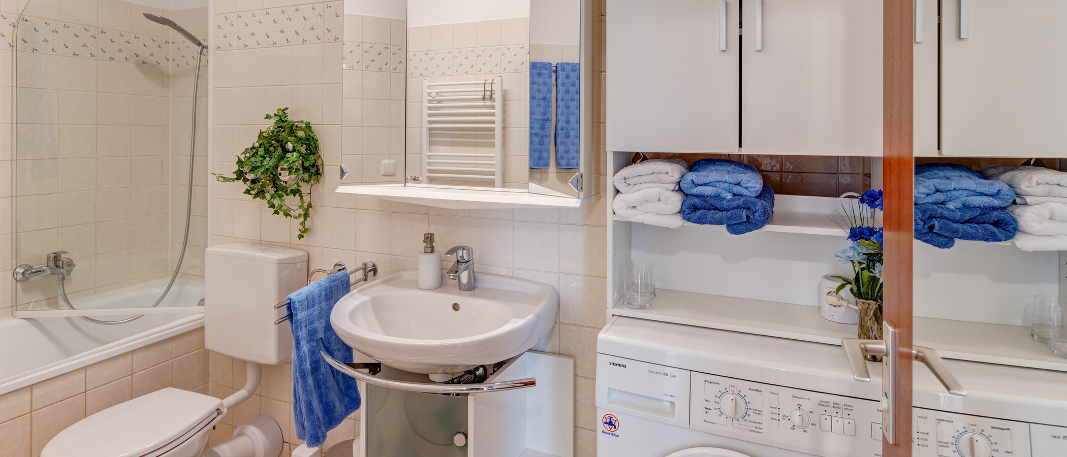 公寓 München Oberföhring 02 卫生间 14823