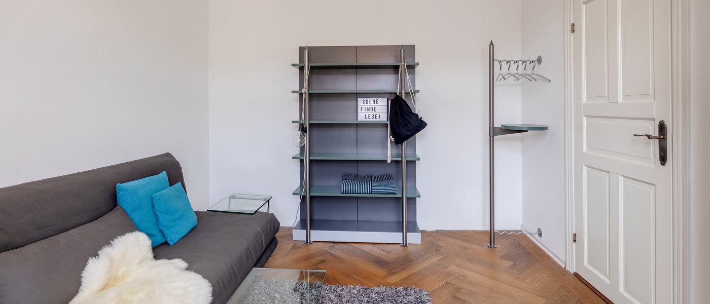 公寓 München Haidhausen 03 客房 308