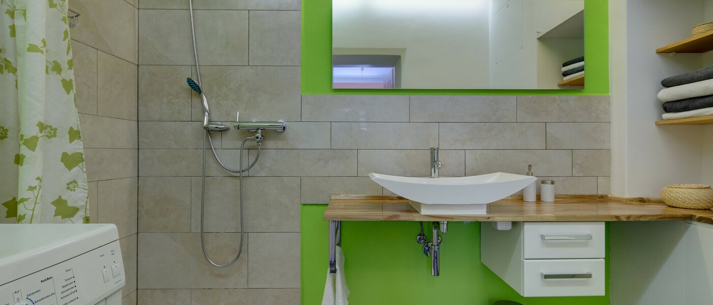 公寓 München Au 01 卫生间 7657