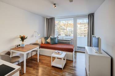 单身人士理想之选：单间公寓出租