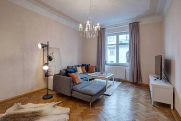 布置精美的 公寓 在 Schwabing-West