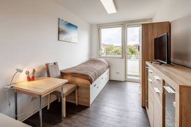 大学区：地段优越的公寓出租