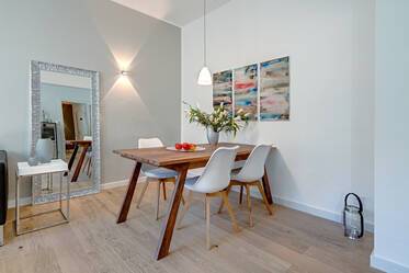 大学区现代豪华公寓出租