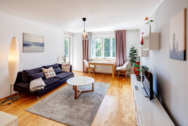 安静宜人的两室公寓