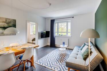 位于大学区的现代化公寓