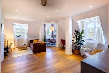 Thalkirchen 时尚公寓短期出租