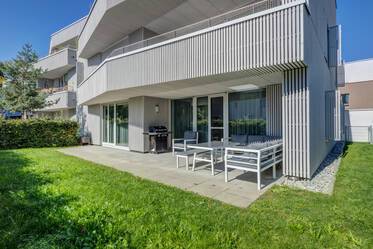 公寓毗邻风景如画的阿默尔湖