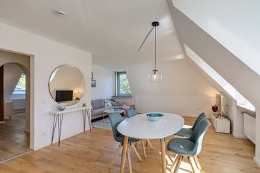 独特的地理位置美丽的两室公寓