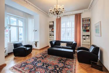 靠近 Münchner Freiheit 的典雅复古公寓