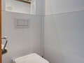公寓 München Haidhausen 01 独立厕所 10977